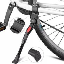 Liga de alumínio da bicicleta kickstand apoio para os pés ajustável para mtb bicicleta estrada kick suporte biycle suporte rack de estacionamento pé cinta 2024 - compre barato