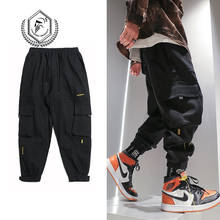 Men Fashion Loose Safari Style Harem Jogger Pants Casual Pockets Patchwork Ankle-Length Hip Hop Pants 2024 - buy cheap