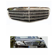 ABS Front Bumper Upper Grill For 2007-2013 Mercedes Benz W221 S-Class S350 S400 S550 2024 - buy cheap