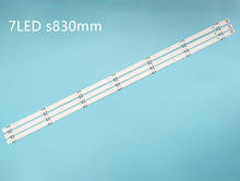 Novo 3 pcs 7led 83cm faixa de led para lg 43uk6300plb 43uj634v inin 2024 - compre barato