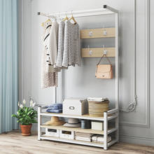 Modern minimalist coat rack stand iron art hanger wall hanging bedroom hanger floor clothes rack shoe rack 2024 - buy cheap