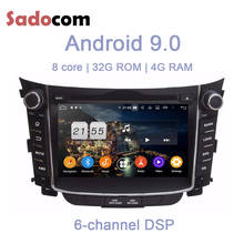 Radio con GPS para coche, reproductor con Android 9,0, HD, TDA7851, 4GB de RAM, DVD, mapa Glonass, RDS, wifi, 4G, para Hyundai I30 2011 - 2014 2024 - compra barato