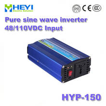 DC48V/110V Input inverter HYP-150 Dc to Ac inverter 150W with Cooling fan pure sine wave inverter 50/60Hz 2024 - buy cheap