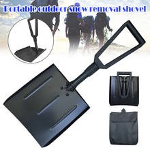 Aluminum Alloy Foldable Snow Shovel Non-slip Snow Removal Cleaning Tool SAL99 2024 - buy cheap