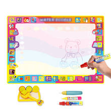 98.5*70cm Big Size Magic Water Drawing Mat with 3 Magic Pens & Stamp Set Painting Board Doodle Mat Educational Toys for Kids 2024 - buy cheap