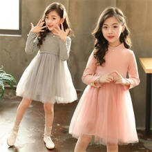 High quality Girl Dress long-sleeved lace princess dress Children Party Costume Kids Formal Events Infant Tutu Dress 2024 - buy cheap