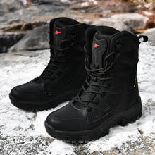 Military Boots Men Mid Calf Tactical Winter Combat Black Waterproof Desert Us Army Boots Mens Militar Woman Shoes Male Coturno 2024 - buy cheap
