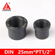 Sanking PVC Female Threaded Bushing 25mm*20mm  Pipe Fitting Fish Tank Adapter Water Pipe Connector Home Aquarium Fish Tank 2024 - buy cheap