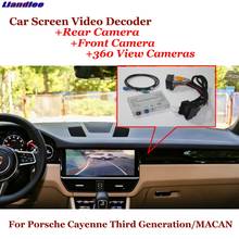 Car DVR Rearview Front Camera Reverse Image Decoder For Porsche Cayenne Third Generation/Macan 12.3 Inch Original Screen Upgrade 2024 - buy cheap