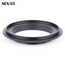 NEX-55mm Макро Обратного объектива переходное кольцо для sony беззеркальное крепление NEX 2024 - купить недорого