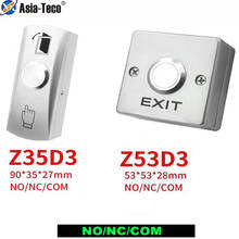 Botón de salida de puerta de aleación de Zinc, sistema de Control de acceso de puerta, botón de liberación de puerta, NO/NC/COM 2024 - compra barato