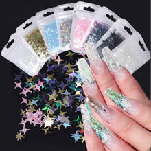 3D Holographic Star Nail Art Decoration Colorful Nail Glitter Sequins Flakes Paillettes Nails Accessories Home Set Nail Charms 2024 - buy cheap
