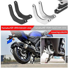 Motorcycle Lowering Link Kits for 2017-2020 Yamaha YZF R15 V3 MT15 MT-15 MT 15 M-SLAZ Rear Arm Suspension Cushion Connecting New 2024 - buy cheap