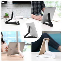 Universal Lazy Bracket for iPad Stands Triangular Phone Holder Desktop Folding Bracket Tablet Holder 2024 - buy cheap