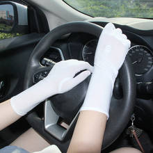 Женские летние тонкие дышащие солнцезащитные перчатки средней длины, женские эластичные перчатки с цветочной вышивкой, Нескользящие рабочие перчатки для вождения 2024 - купить недорого