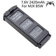 Batería liPo de alta capacidad, 7,6 V, 2420mAh, actualización para MJX B5W 4K, sin escobillas, GPS, RC, Dron, accesorios, X5 Pro, batería 2024 - compra barato