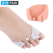 1Pair BYEPAIN Gel Pad Sleeve for Calluses Blisters and Forefoot Cushioning Prevention Forefoot Metatarsal Pads Foot Cushions 2024 - buy cheap