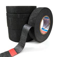 Width 9/15/19/25/32MM Length 15M Heat-resistant Adhesive Cloth Fabric Tape For Car Auto Cable Harness Wiring Loom Protection New 2024 - купить недорого