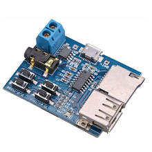 Mp3 Lossless Decoding Board Mp3 Decoder Module TF Card U Disk Decoding Player Comes with Power Amplifier 2024 - buy cheap