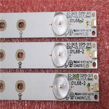 New Kit 3 PCS  615MM LED stripsLED back light strip GJ-2K15 D2P5-315 D307-V1.1 FOR 32" for Philips 32PHH4100/88 TV 2024 - buy cheap