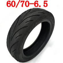 60/70-6.5 Tires for Ninebot Max G30 Tire Tubeless Front Rear Wheel Tyre Parts Durable Electric Scooter Accessories Part 2024 - buy cheap