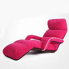 Sofá simples com encosto dobrável, cadeira de elevação com tecido de tatami pequena para quarto ou menina 2024 - compre barato