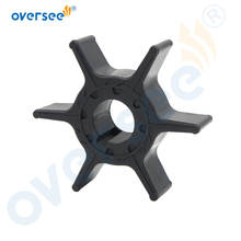 63V-44352 Water Pump Impeller For Yamaha Outboard Parts 2T Parsun Powertec Seapro Hdx 9.9HP 15HP 63V-44352-00 2024 - buy cheap