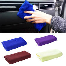 30cmx 70cm Microfiber Towel Kitchen Wash Auto Car Home Cleaning Wash Clean Cloth 2024 - buy cheap
