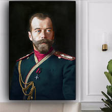 Tsar Nicholas II of Russia Portrait Poster Canvas Painting Art Poster and Print Wall Art Figure Picture for Living Room No Frame 2024 - buy cheap