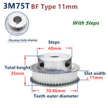 Polea síncrona HTD de 75 dientes, 3M, ancho de polea de sincronización de 11mm, 75 T, 3m, HTD3M correa de distribución, engranaje de polea de diámetro 5mm-25mm 2024 - compra barato