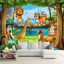 Papel pintado con foto 3D personalizado De dibujos animados del mundo De animales del bosque, León, Tigre, jirafa, Mural De pared del dormitorio para habitación De niños, Papel De pared 3D 2024 - compra barato