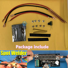 12V Spot Welder DIY Portable Battery Storage Spot Welding Machine PCB Circuit Board Welding Equipment for 18650 26650 32650 12V 2024 - buy cheap