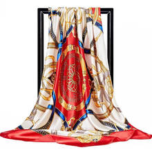Женский шарф, квадратный, Шелковый, с принтом, для офиса, на весну и лето, 90*90 см, платок из фуляра 2024 - купить недорого