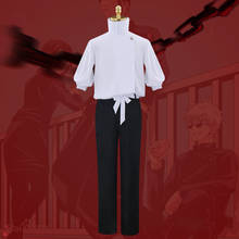 Аниме Jujutsu кайсен Yuta Okkotsu Косплей Костюм Униформа для мужчин Детские костюмы на Хеллоуин, комплекты рождественские карнавальные костюмы Необычные вечерние костюмы 2024 - купить недорого