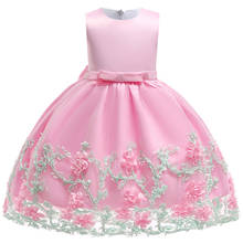 Кружевное платье для девочек, на Возраст 3-10 лет, с цветочным принтом 2024 - купить недорого