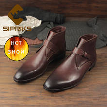 Sipriks-Botas de lana hechas a mano para hombre, zapatos de piel italiana con correa de monje, para invierno, 45 47 2024 - compra barato