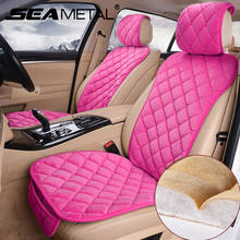 Plush Car Seat Covers Universal Winter Warm Seat Cushion Pad Mat Protector Automobiles Interior Covers Auto Accessories Styling 2024 - купить недорого