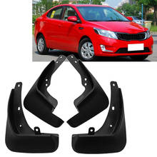 Car Front Rear Fender Mud Flaps Deluxe Molded Splash Guards 4x For KIA RIO K2 Sedan 2012 2013 2014 2015 2016 2017 2024 - buy cheap