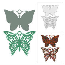 New 2021 Graceful Lacy Butterflies Metal Cutting Dies for DIY Scrapbooking and Card Making Decorative Embossing Craft No Stamps 2024 - buy cheap