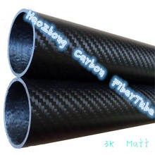 3K Roll Wrapped 100% Pure Carbon Fiber Tube 50mm*44mm*1000mm 3mm thickness 3K Matt Finish  50*44 2024 - buy cheap