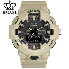 SMAEL Dual Display Watches Men Luxury Digital-Watch Chronograph Military Analog Quartz Sports Watch LED Wristwatch Dropshipping 2024 - купить недорого