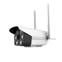 SmartYIBA-cámara IP HD 720, programa Yoosee, vigilancia en exterior, cámara de red para seguridad del hogar, cámara IP IR impermeable 2024 - compra barato
