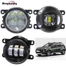 LED Fog Light For Dacia Duster Closed Off-Road Vehicle 2010-2015 Car Front Bumper Fog Lamp DRL Daytime Running Light H11 12V 2024 - buy cheap