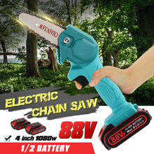 1080W 4 Inch 88V Mini Electric Chain Saw Rechargeable Woodworking Pruning One-handed Garden Tool Wood Cutter Cutting Machine 2024 - buy cheap