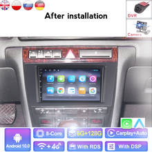 Автомобильный мультимедийный DVD-плеер на Android 8,1, 1 Гб + 16 ГБ, IPS экран, GPS-радио для AUDI A6 4B C5 1997-2005, GPS, стерео видео, 2 Din, автомобильный радиоприемник 2024 - купить недорого