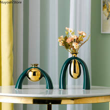 Креативная керамическая ваза золотого и зеленого цветов для гостиной, аксессуары для цветочной композиции, настольная ваза/Современное украшение для дома 2024 - купить недорого