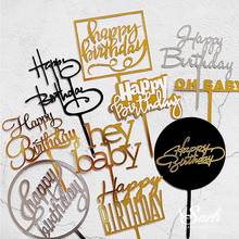 Ins style Gold "Oh Baby" Happy Birthday Acrylic Cake Topper for Party Decoration Baking Supplies Anniversary Love 2024 - buy cheap