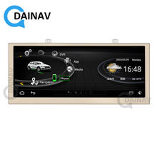 Central multimídia automotiva para audi q5, 8.8 ", rádio automotivo, navegação gps, para os modelos 2009, 2010, 2011, 2012, 2013, 2014, 2015 e 2016, com tela touch 2024 - compre barato