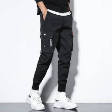 2020 Men Hip Hop Streetwear Overalls Men Cargo Pants Fashion Joggers Trend Formal Casual Pants Man Punk Streetwear  Pants 2024 - buy cheap