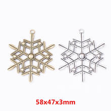 7 pieces of retro metal zinc alloy snowflake Pendant for DIY handmade jewelry necklace making 8044 2024 - buy cheap
